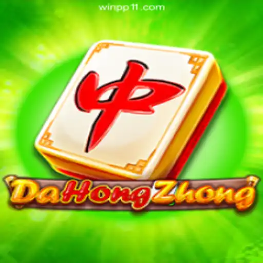 DaHongZhong: A Journey Into the Heart of Brazilian Online Gaming